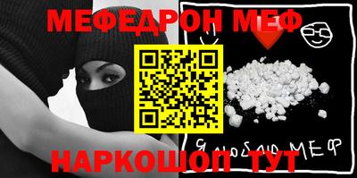 ГАЛЛЮЦИНОГЕННЫЕ ГРИБЫ Старая Купавна