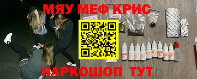 бутик Ставрополь