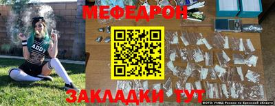спайс Среднеуральск
