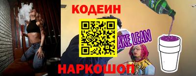 ГАЛЛЮЦИНОГЕННЫЕ ГРИБЫ Старая Купавна