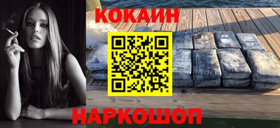 спайс Среднеуральск