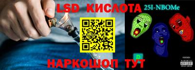 спайс Среднеуральск