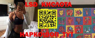 спайс Среднеуральск