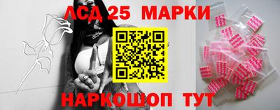 спайс Среднеуральск