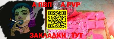 спайс Среднеуральск