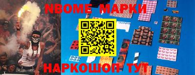 спайс Среднеуральск