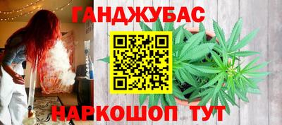 ГАЛЛЮЦИНОГЕННЫЕ ГРИБЫ Старая Купавна