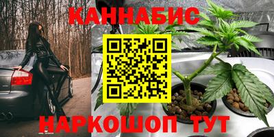 спайс Среднеуральск