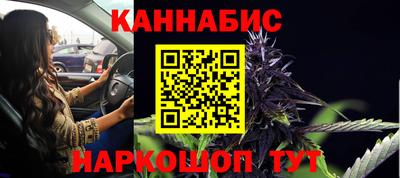 спайс Среднеуральск