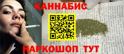ГАЛЛЮЦИНОГЕННЫЕ ГРИБЫ Старая Купавна