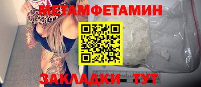 ГАЛЛЮЦИНОГЕННЫЕ ГРИБЫ Старая Купавна