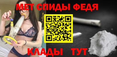 бутик Ставрополь