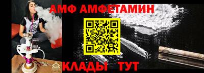 ГАЛЛЮЦИНОГЕННЫЕ ГРИБЫ Старая Купавна