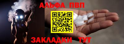 ГАЛЛЮЦИНОГЕННЫЕ ГРИБЫ Старая Купавна