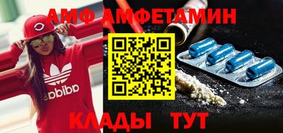 спайс Среднеуральск
