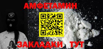 спайс Среднеуральск