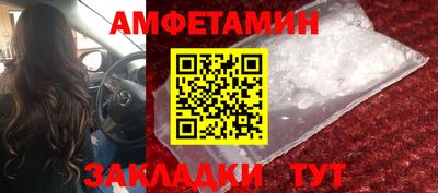 спайс Среднеуральск
