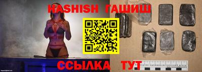 ГАЛЛЮЦИНОГЕННЫЕ ГРИБЫ Старая Купавна