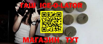 ГАЛЛЮЦИНОГЕННЫЕ ГРИБЫ Старая Купавна