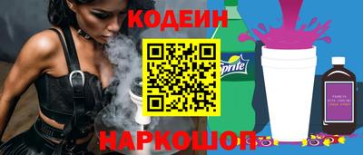 спайс Среднеуральск