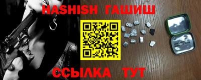 спайс Среднеуральск