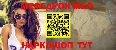 ГАЛЛЮЦИНОГЕННЫЕ ГРИБЫ Старая Купавна
