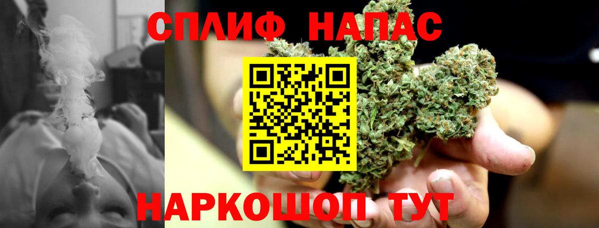 Каннабис ГИДРОПОН  Бошки Шишки White Widow  Вход с VPN  Белая Калитва 